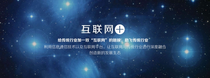 網站關鍵詞是(shì)最好的(de)代言形象